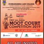 National Level Moot Court Competition 2018-19