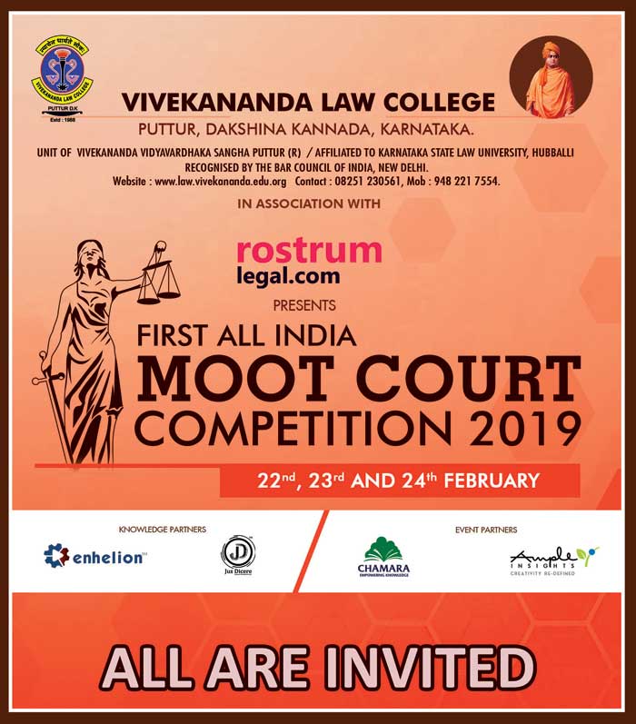National Level Moot Court Competition 2018-19