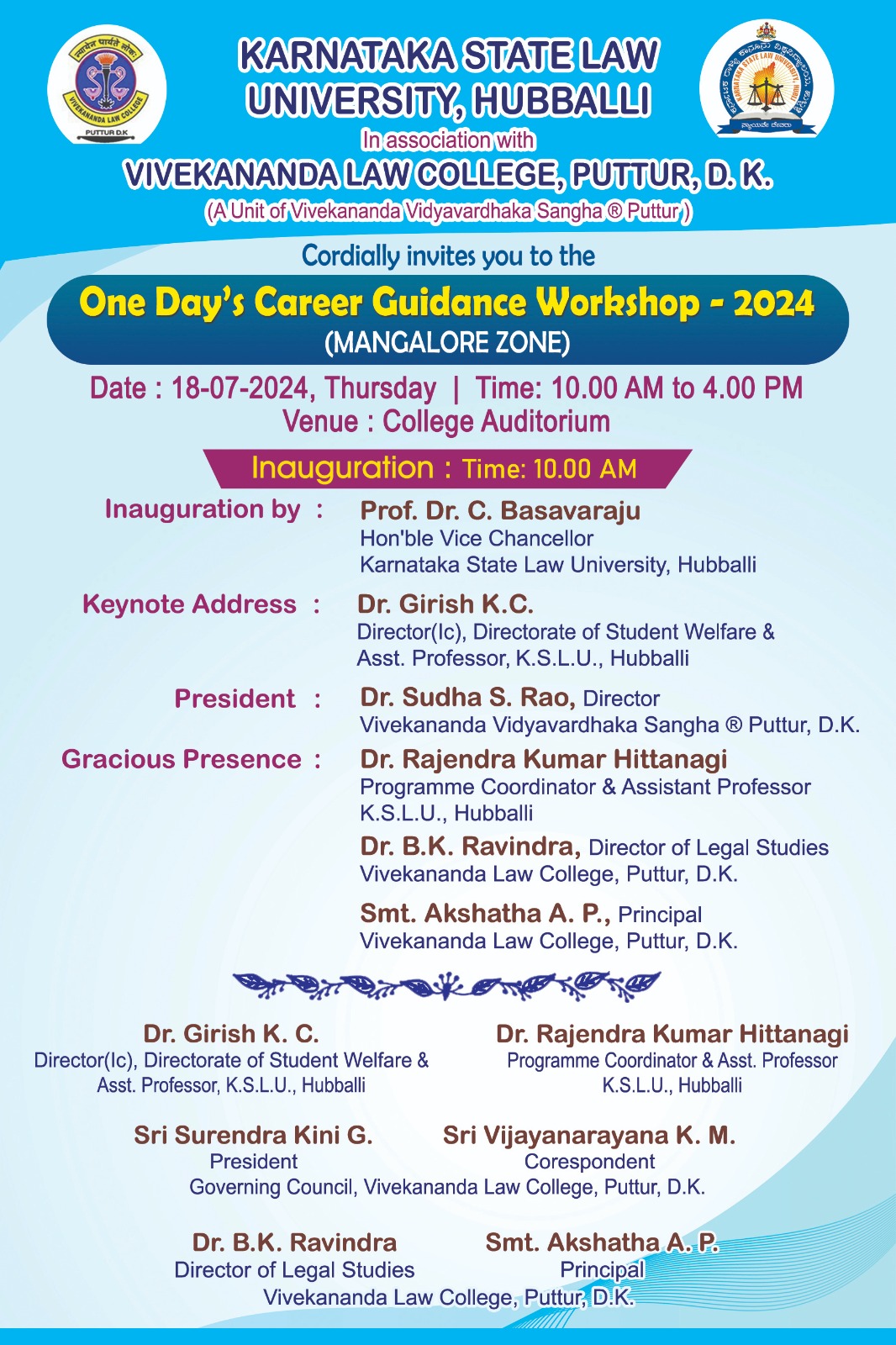 Career Guidance Workshop- 2024